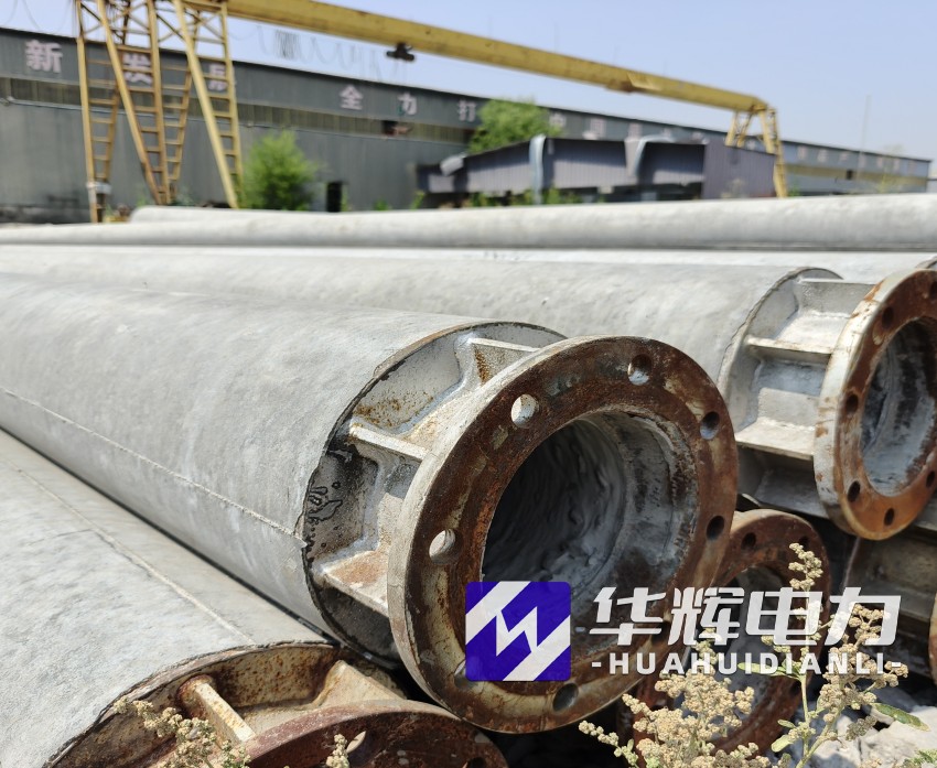 休宁18米水泥电线杆